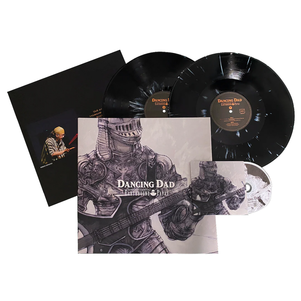 2 Vinyles 33T+ CD DANCING DAD - NOBUO UEMATSU / EARTHBOUND PAPAS