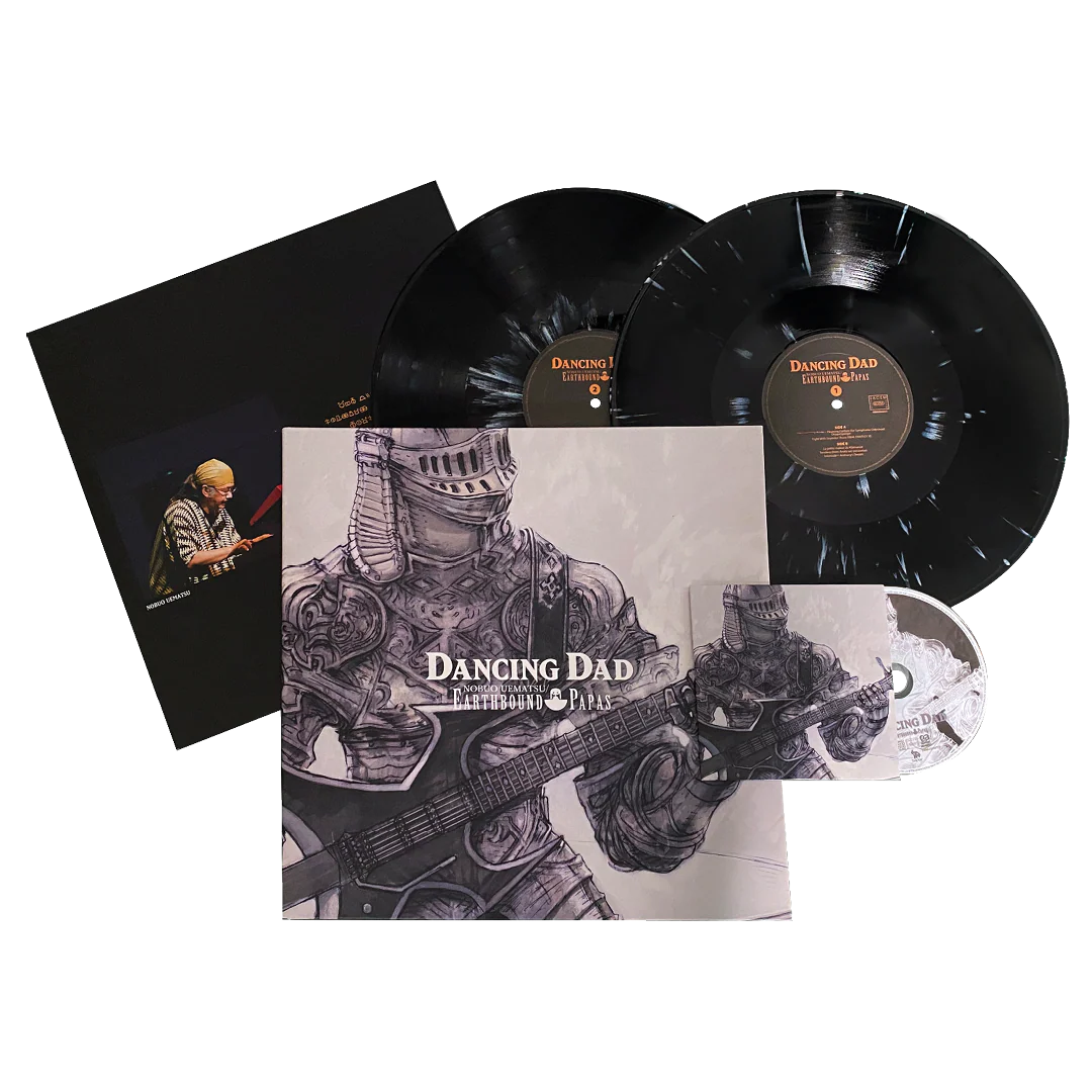 2 Vinyles 33T+ CD DANCING DAD - NOBUO UEMATSU / EARTHBOUND PAPAS